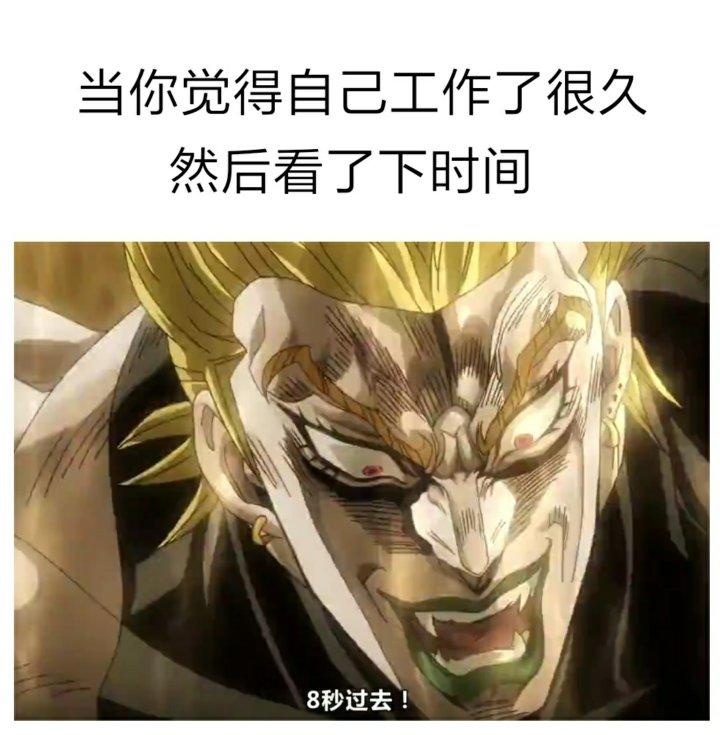 测试同城菜谱