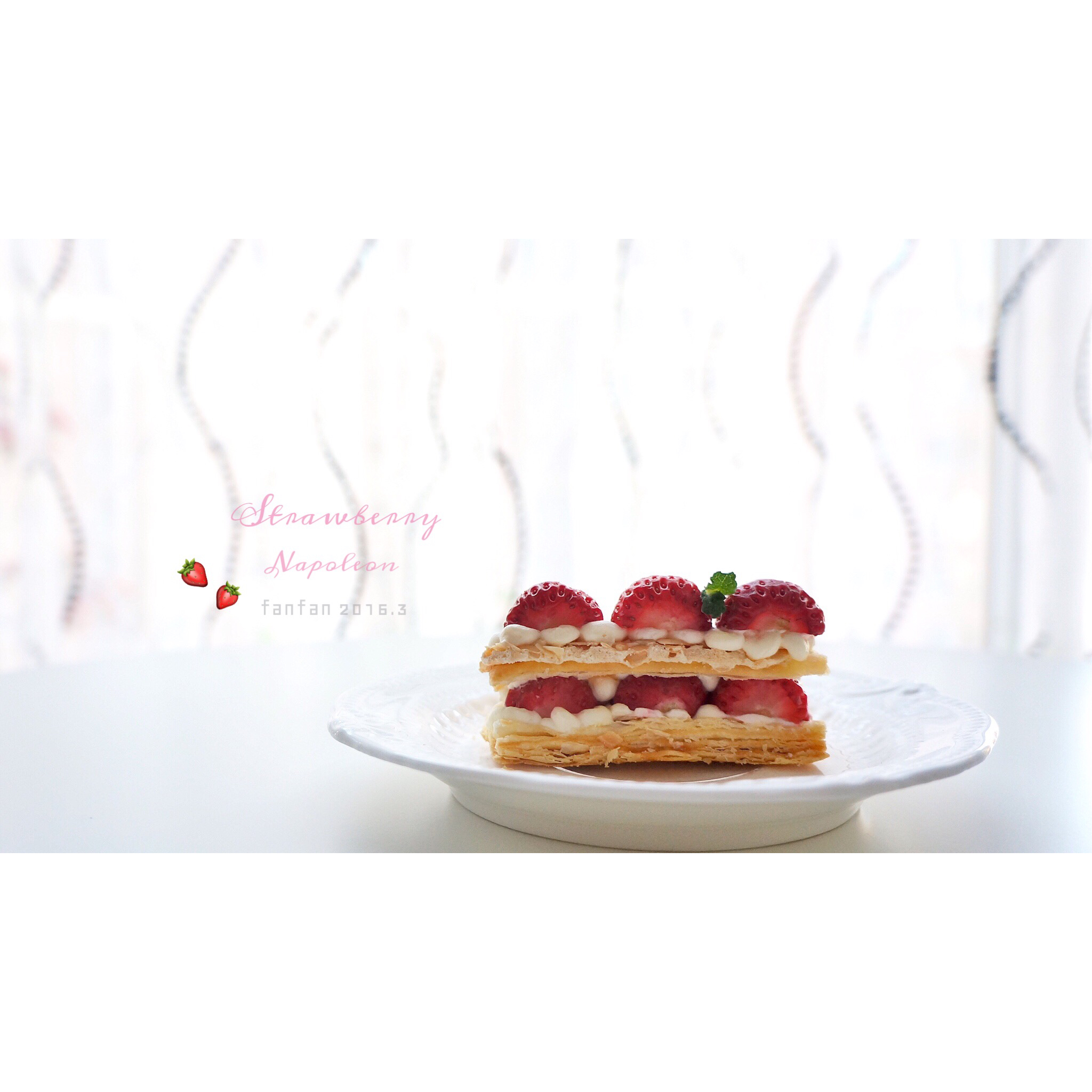 草莓拿破仑（呱呱杯夹馅儿更好吃哟！）