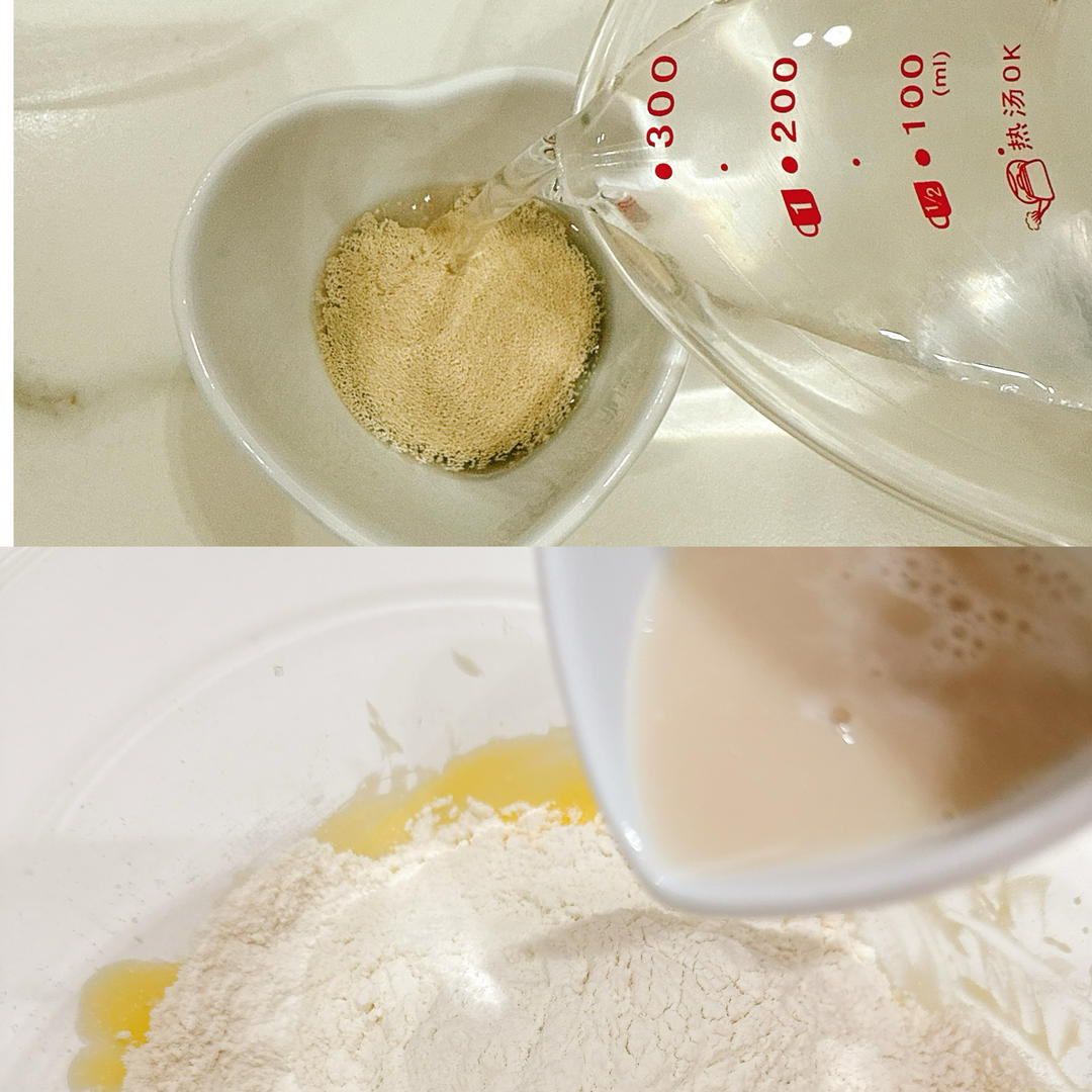 纯奶手撕吐司的做法 步骤1