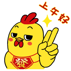 好吃到停不下来的酱油蛋炒饭