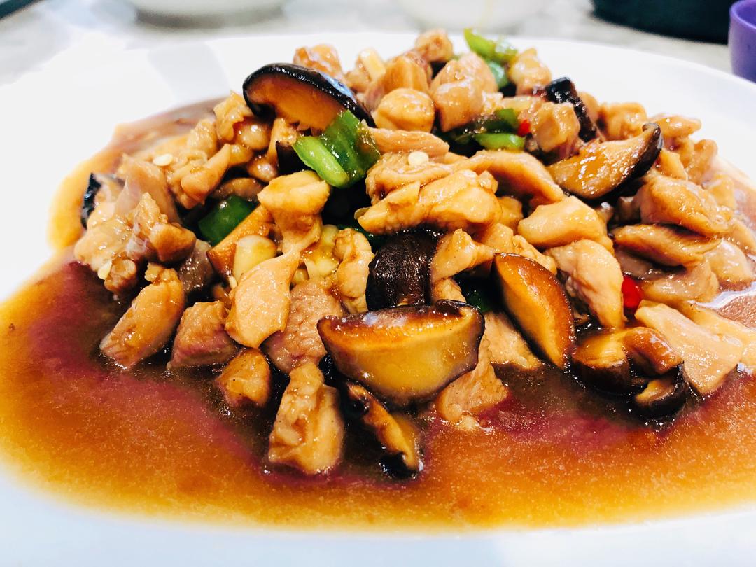 香菇滑鸡的做法