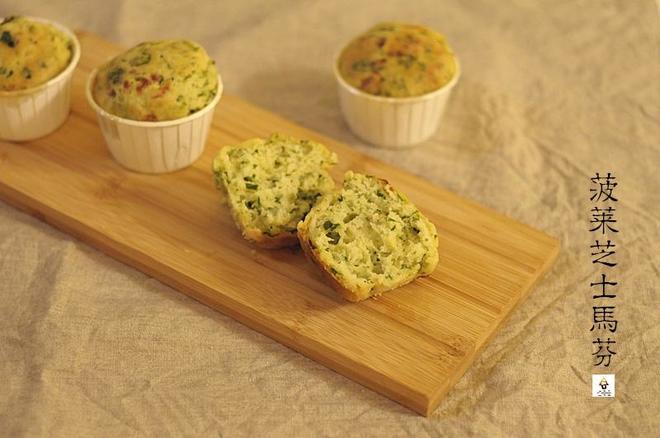 菠菜芝士咸玛芬（Spinach and Cheese Muffins)的做法