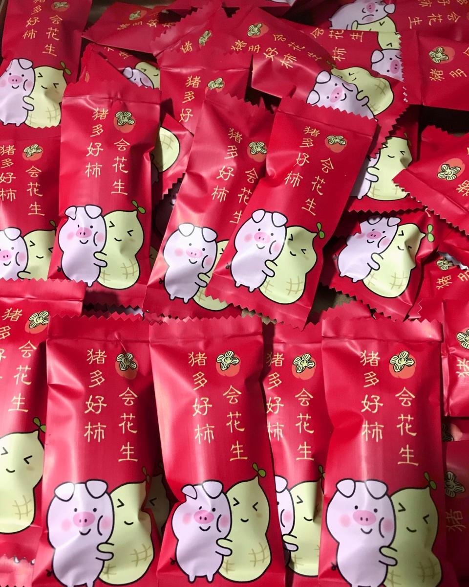 《Tinrry+》牛轧糖（棉花糖版）（简单好吃、送礼必备）