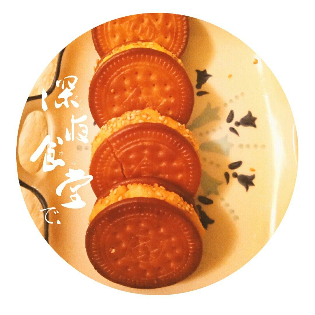 南瓜饼