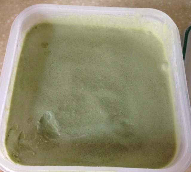 抹茶冰激凌