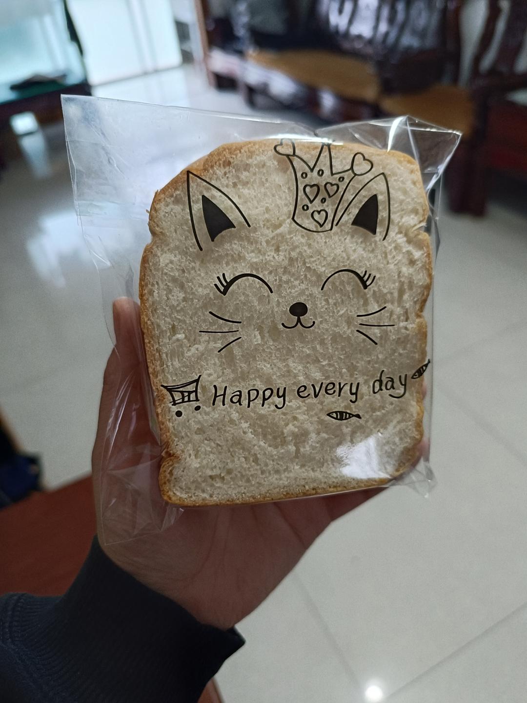 超柔软❗️110%牛奶啵啵弹吐司