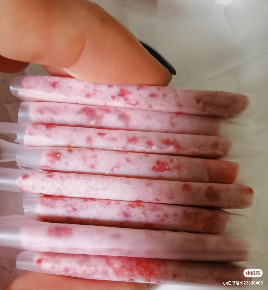 超简单的草莓酸奶片的做法