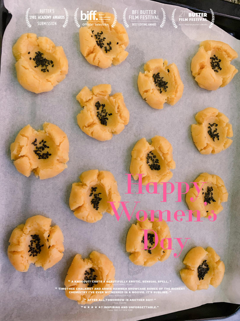 15分钟就可以做好，入口即化版桃酥