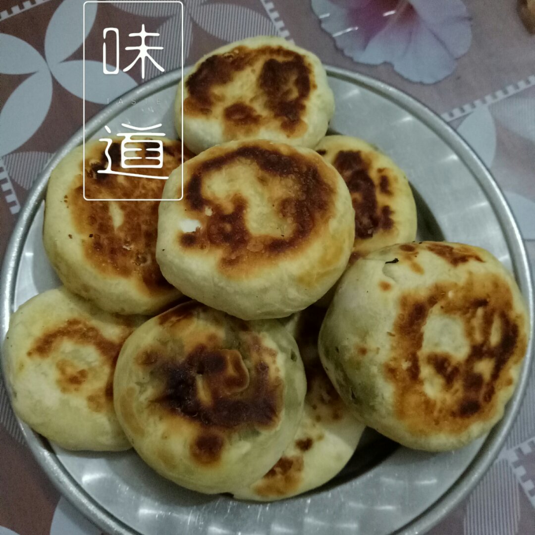 厨娘做的咸菜饼
