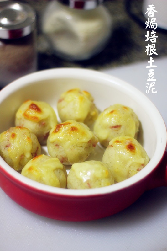 香焗培根土豆泥