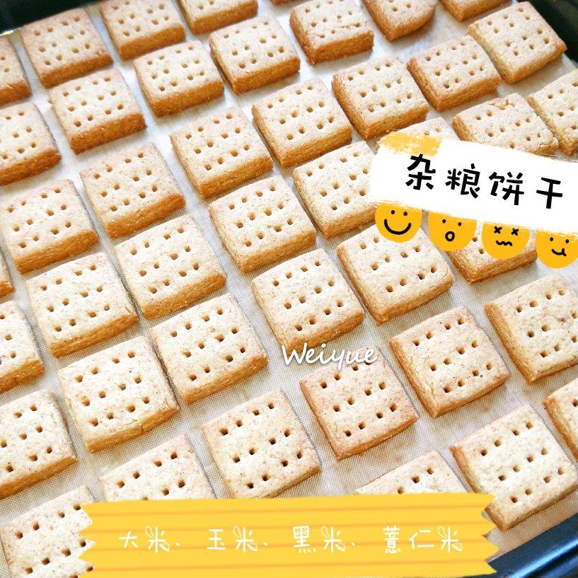 小方块粗粮饼