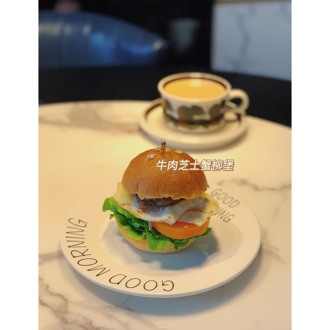 健康早餐记录