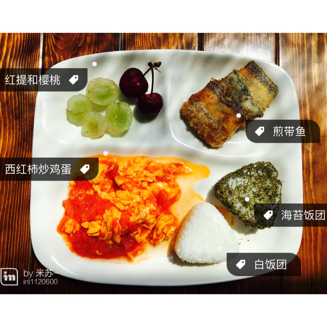 芝麻海苔拌饭料
