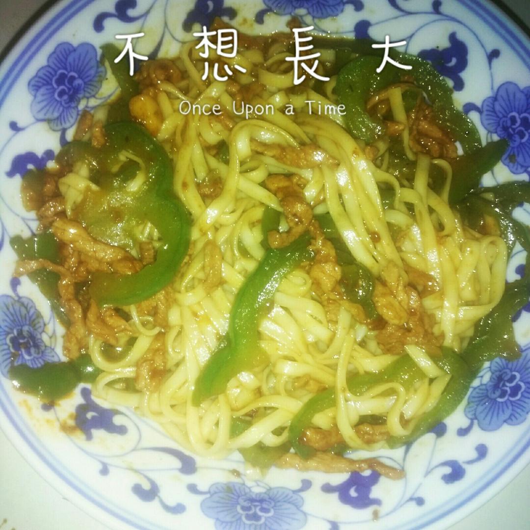 青椒肉丝拌面