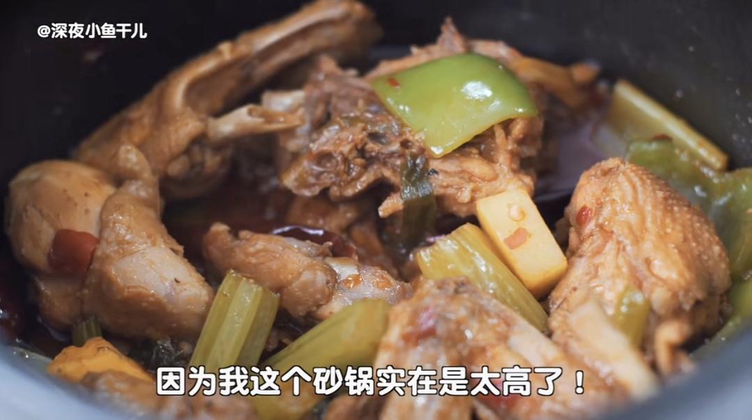 鸡公煲的做法