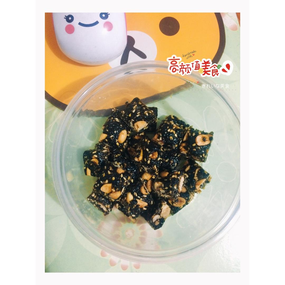 堂妈教你做芝麻糖