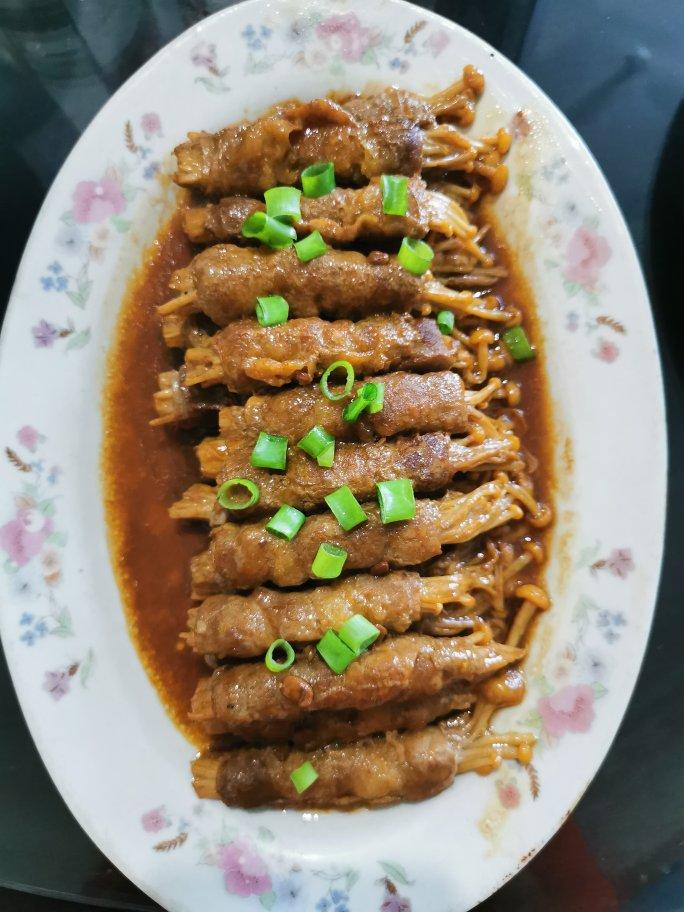 【金针菇肥牛卷】