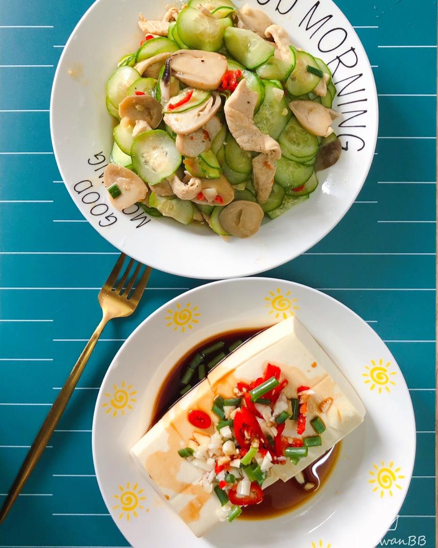 一人食减肥减脂增肌瘦身健身餐