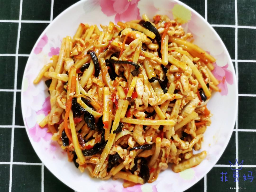 鱼香肉丝