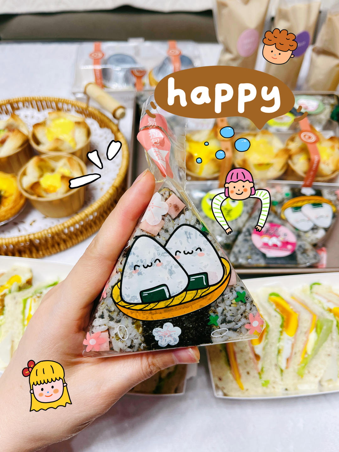 不会翻车的金枪鱼饭团🍙