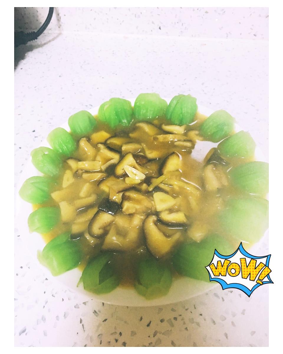 香菇油菜🥬