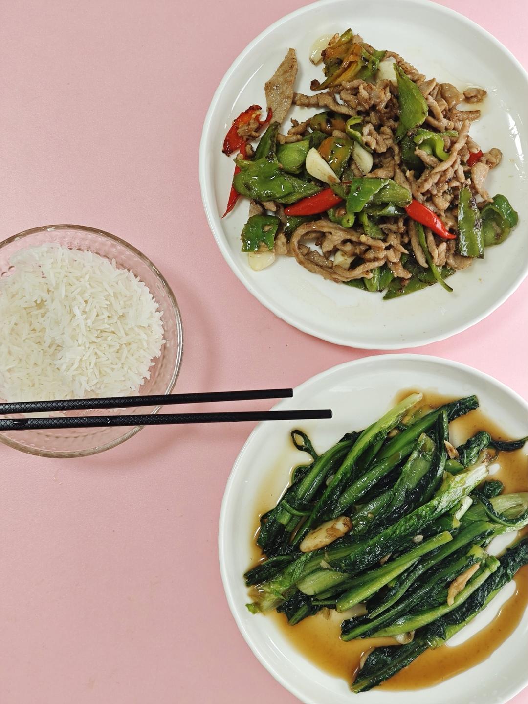 辣椒炒肉