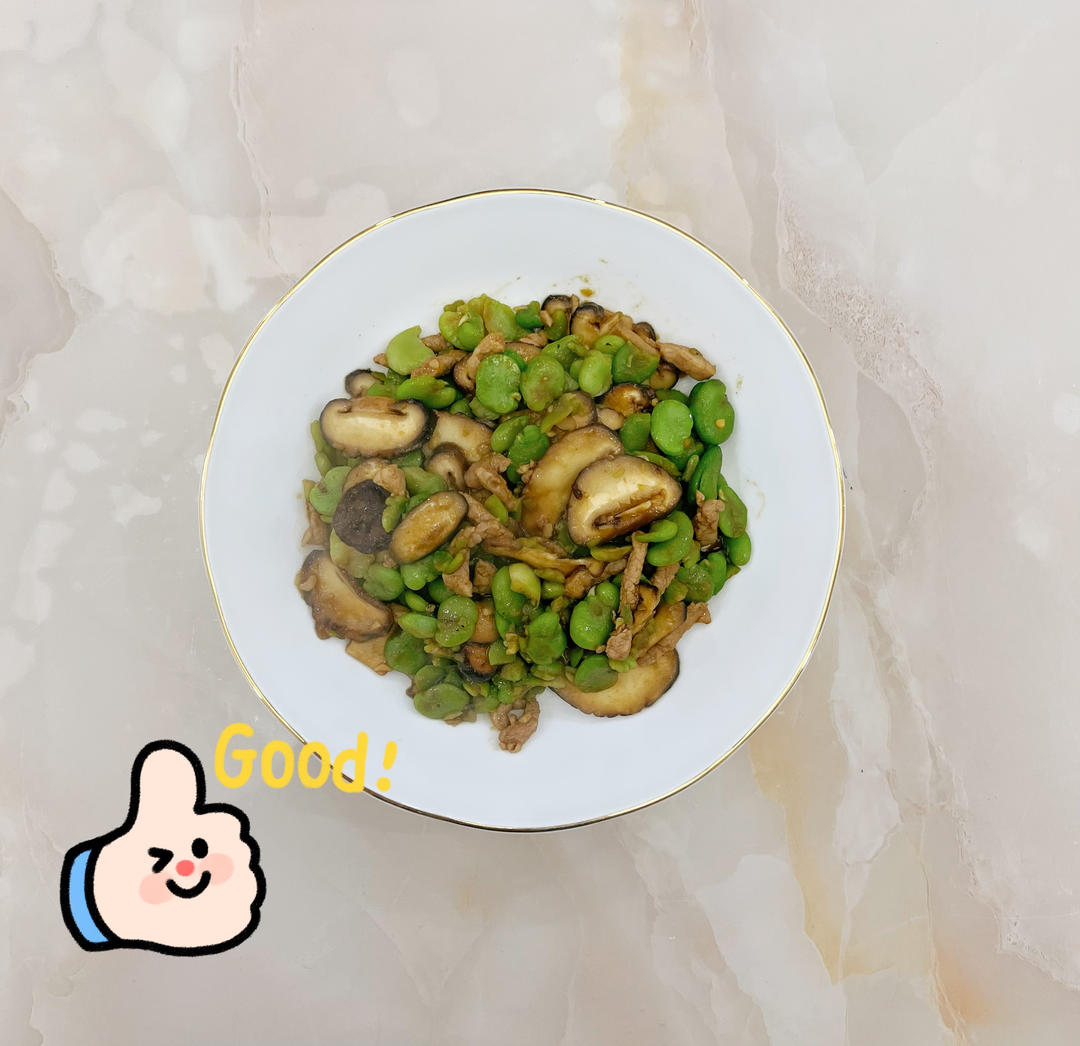 香菇蚕豆