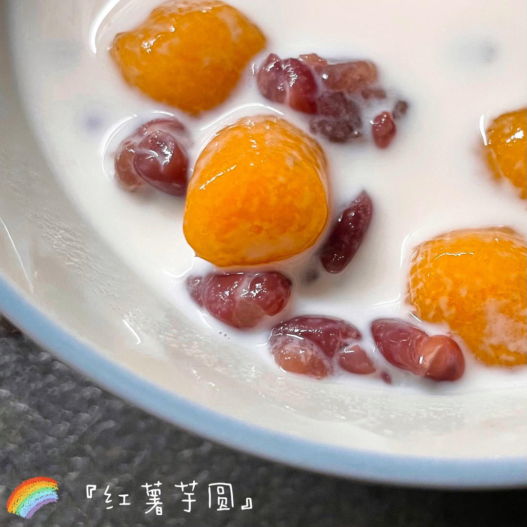 零失败新手轻松驾驭芋圆三色