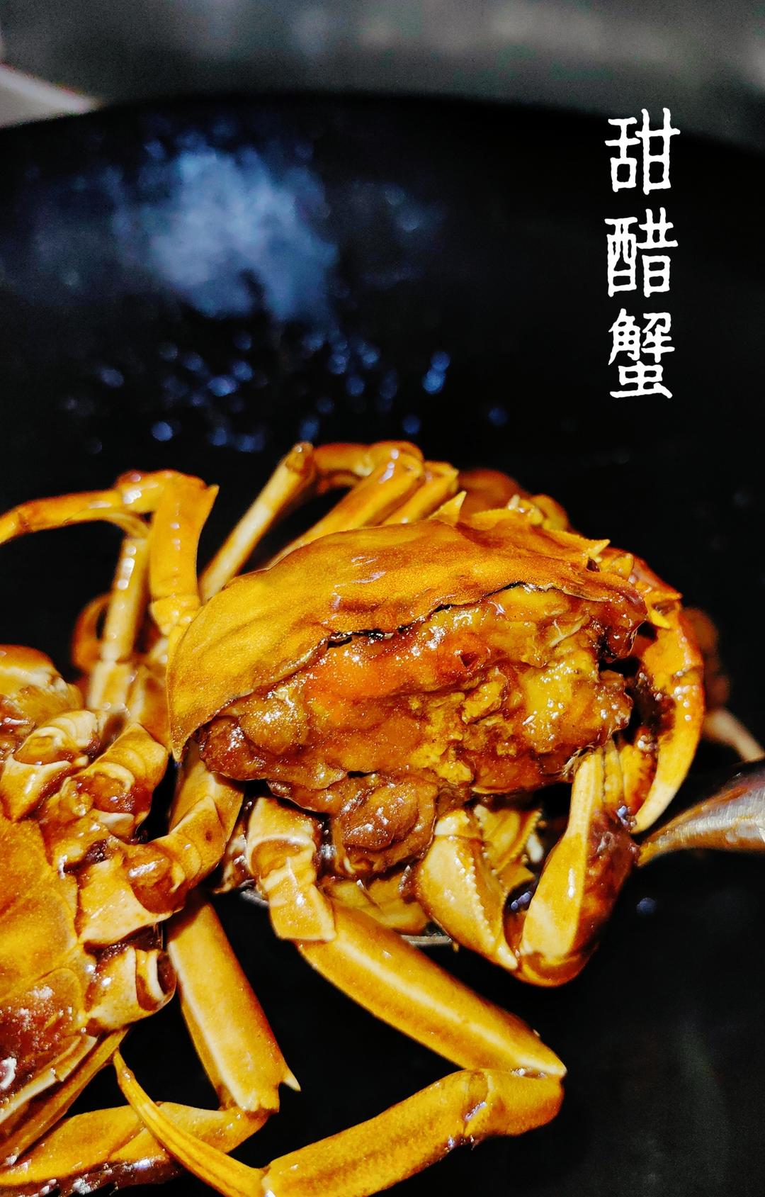 好吃到嘬手指的「甜醋蟹」甜而不腻又滋补的做法