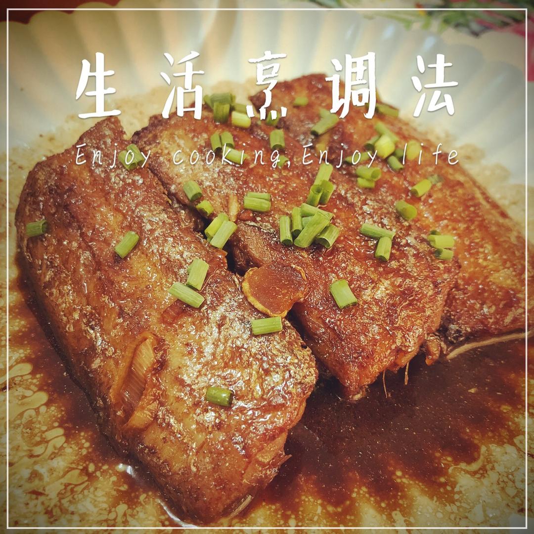 红烧带鱼