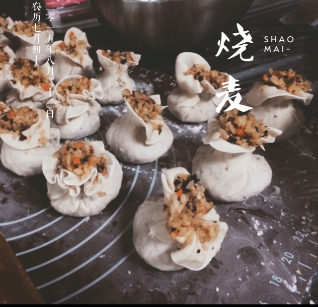 糯米烧卖