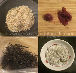 紫苏梅小鱼烩饭的做法 步骤1