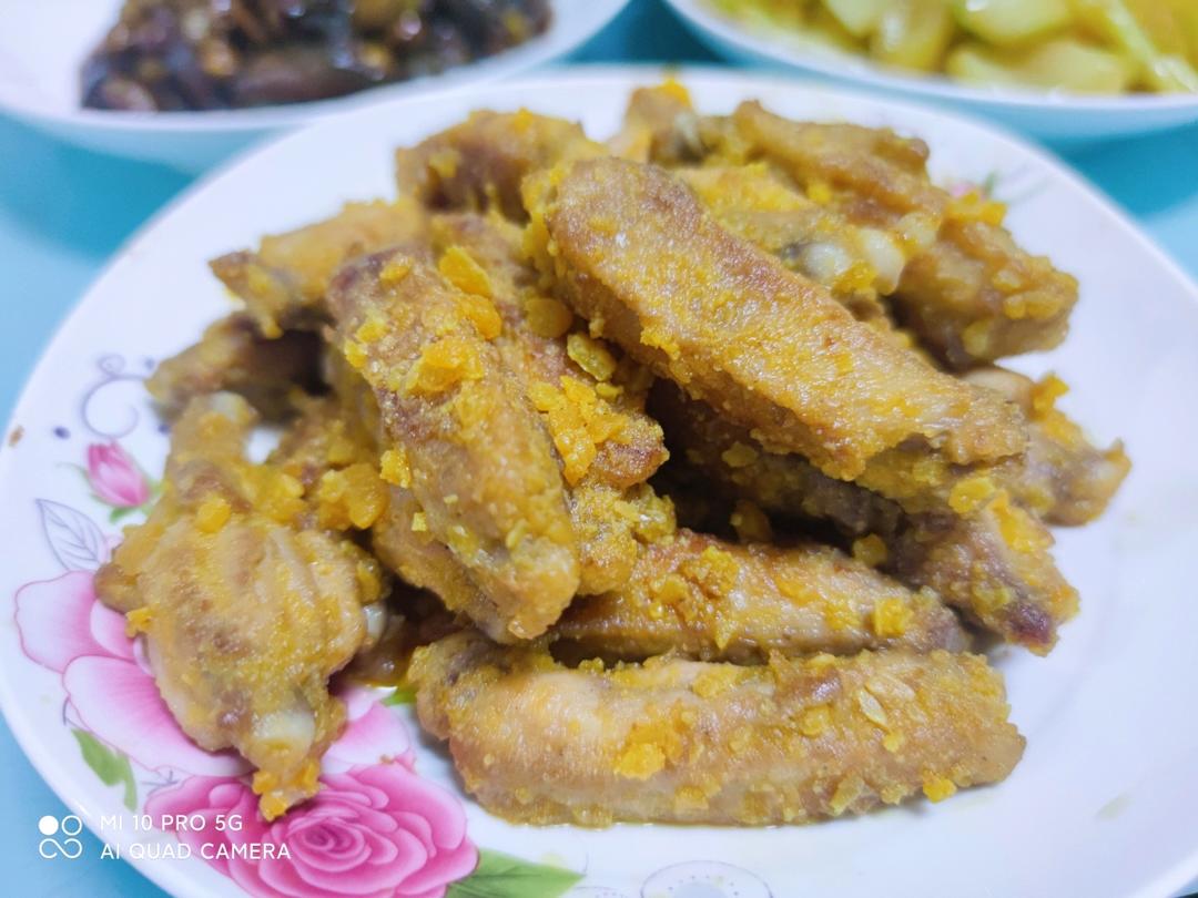金沙鸡翅【咸蛋黄焗鸡翅】