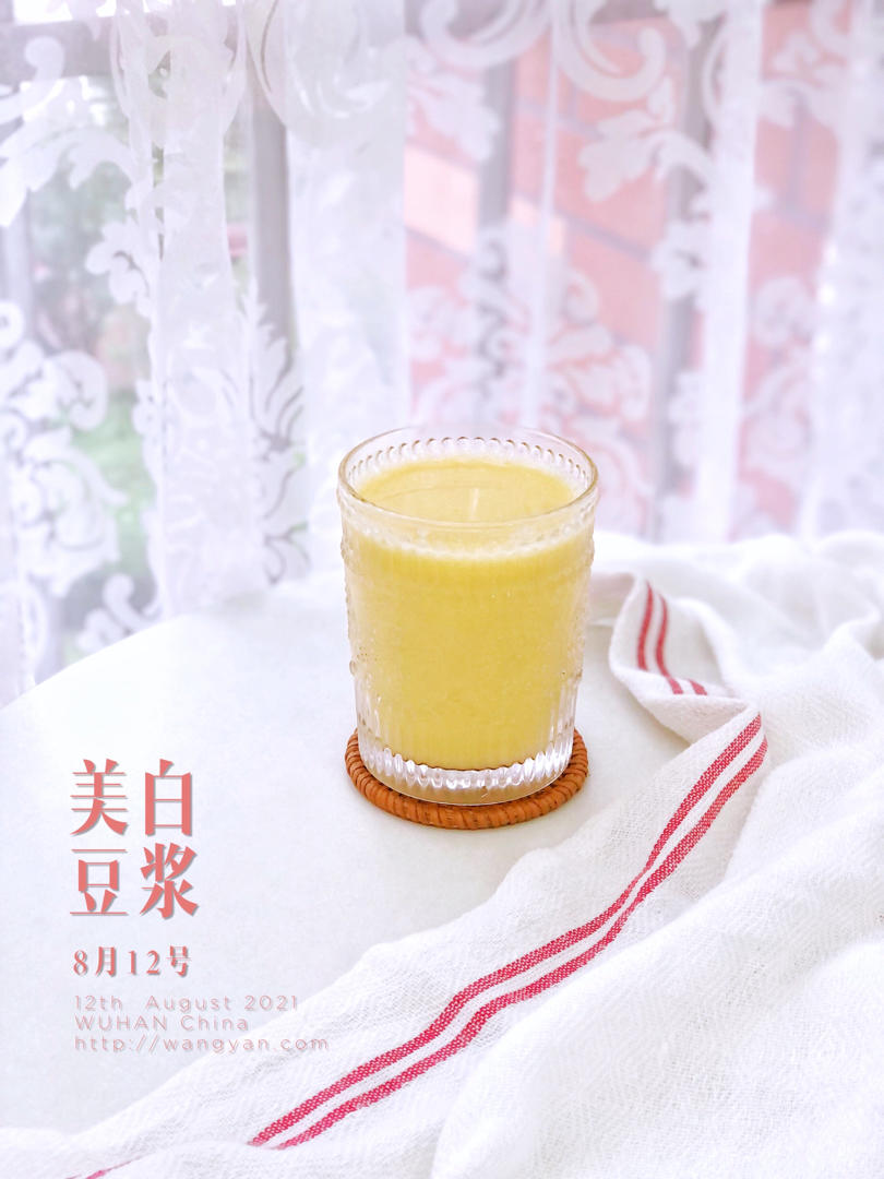 不重样‼️的养生豆浆米糊（二）教你如何搭配五谷杂粮—喝出好气色