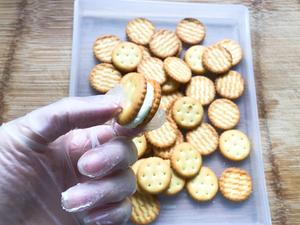 冬季必备小零食❗️纽扣牛扎饼干❗️的做法 步骤7