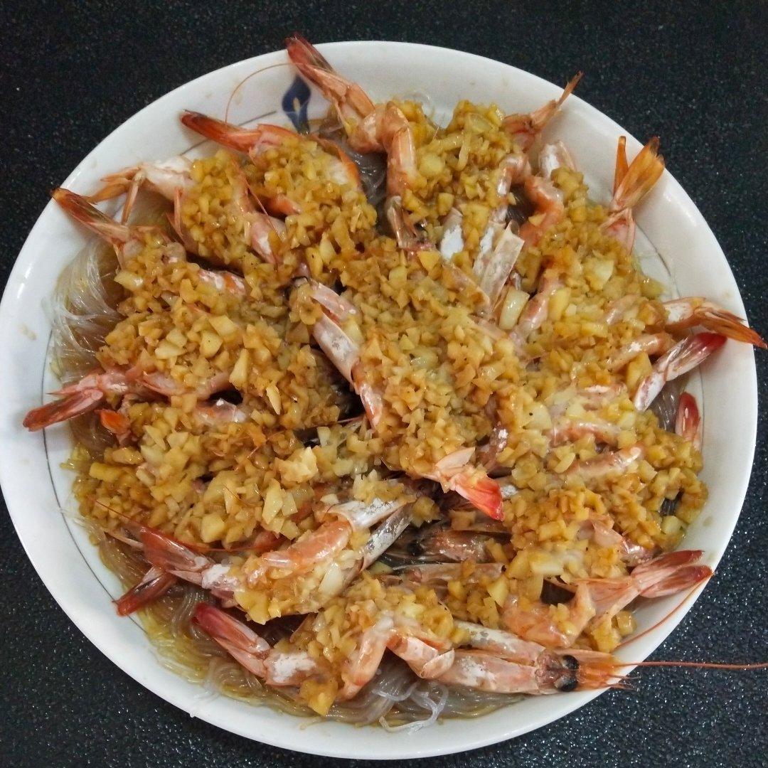 蒜蓉粉丝虾（详细清晰的图文解说）小白必看