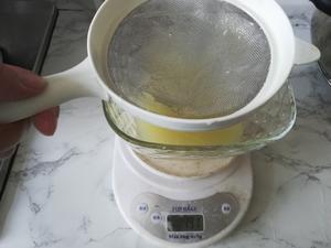 自制转化糖浆（广式月饼）的做法 步骤4