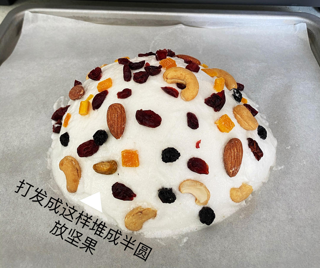 0失败云朵☁️蛋清蛋糕