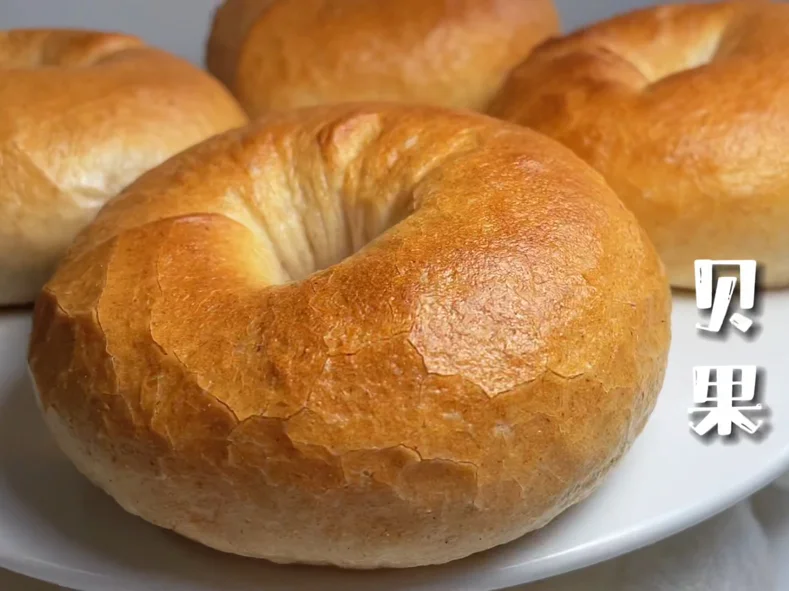 【简简厨房】贝果，手揉和厨师机做法。