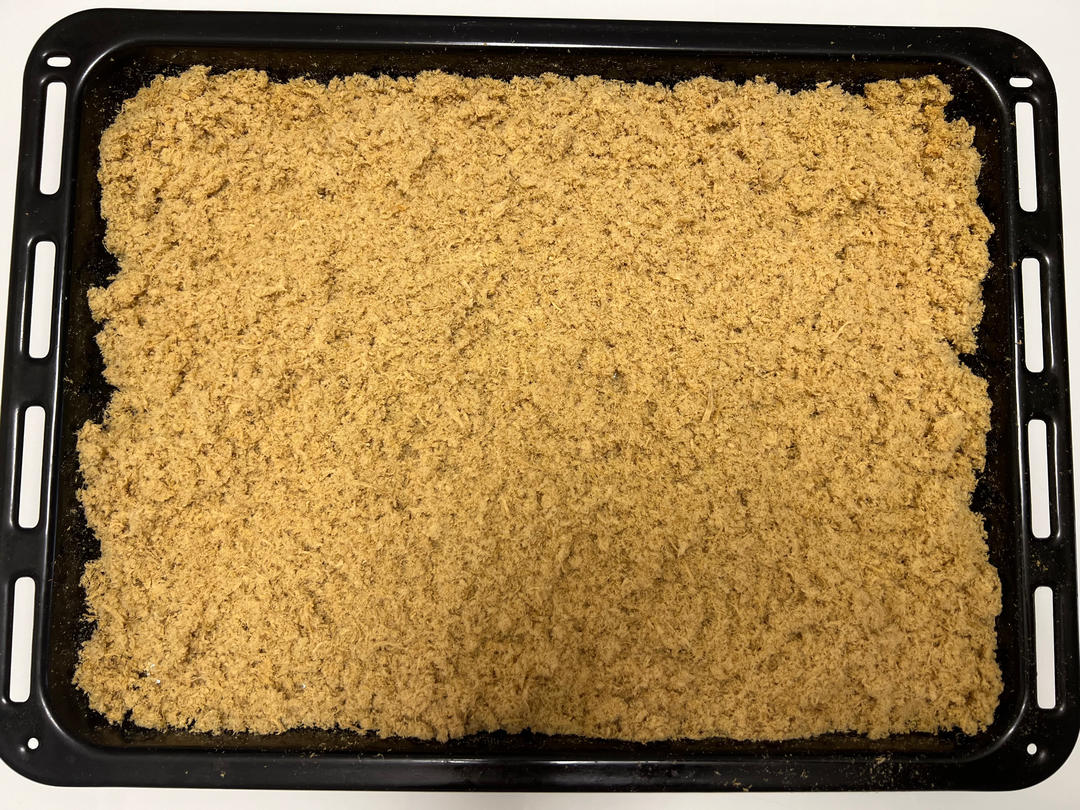 自制肉松（厨师机、烤箱版)