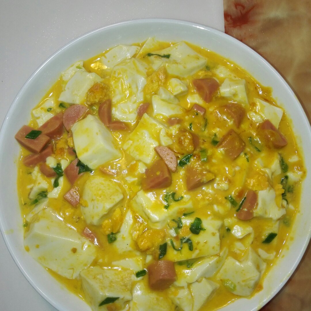 咸蛋烧豆腐～～孩子爱吃的下饭菜！