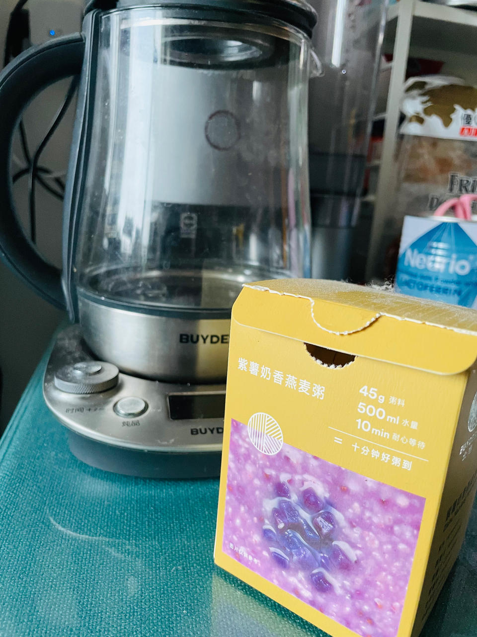益母草乌鸡汤&蒸剁椒蒜蓉茄子【2月北鼎蒸炖锅食谱】