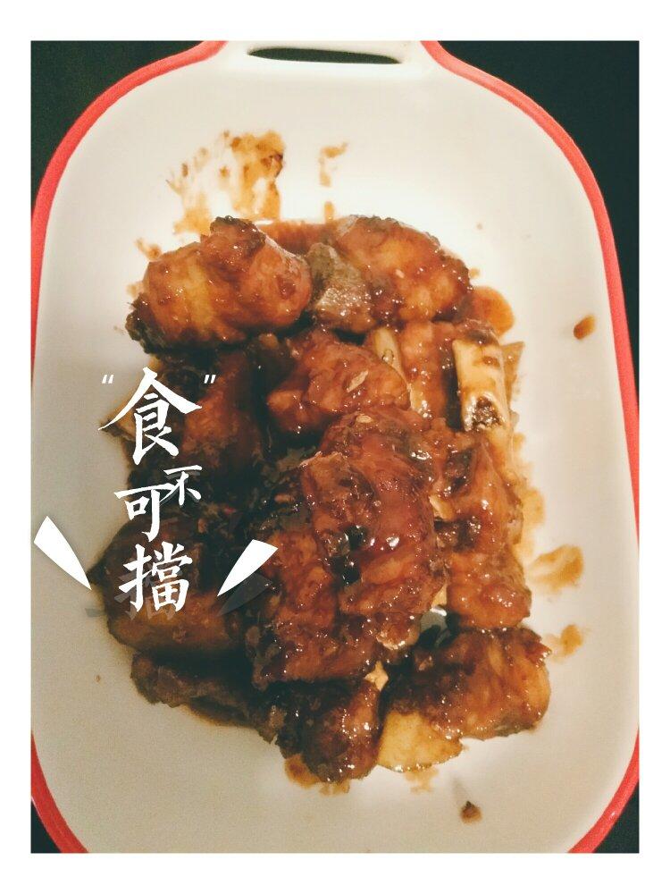 根本停不下来的糖醋排骨
