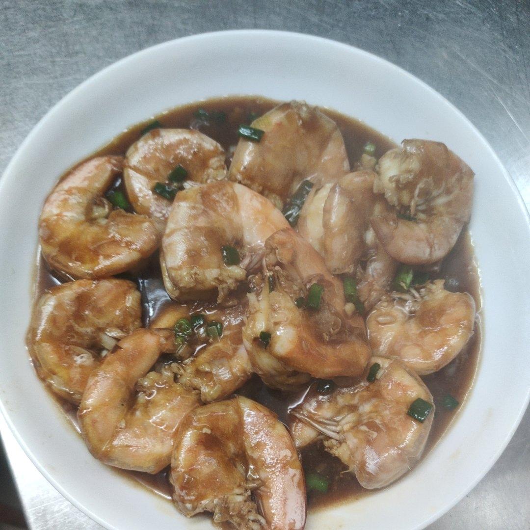 豉油王大虾