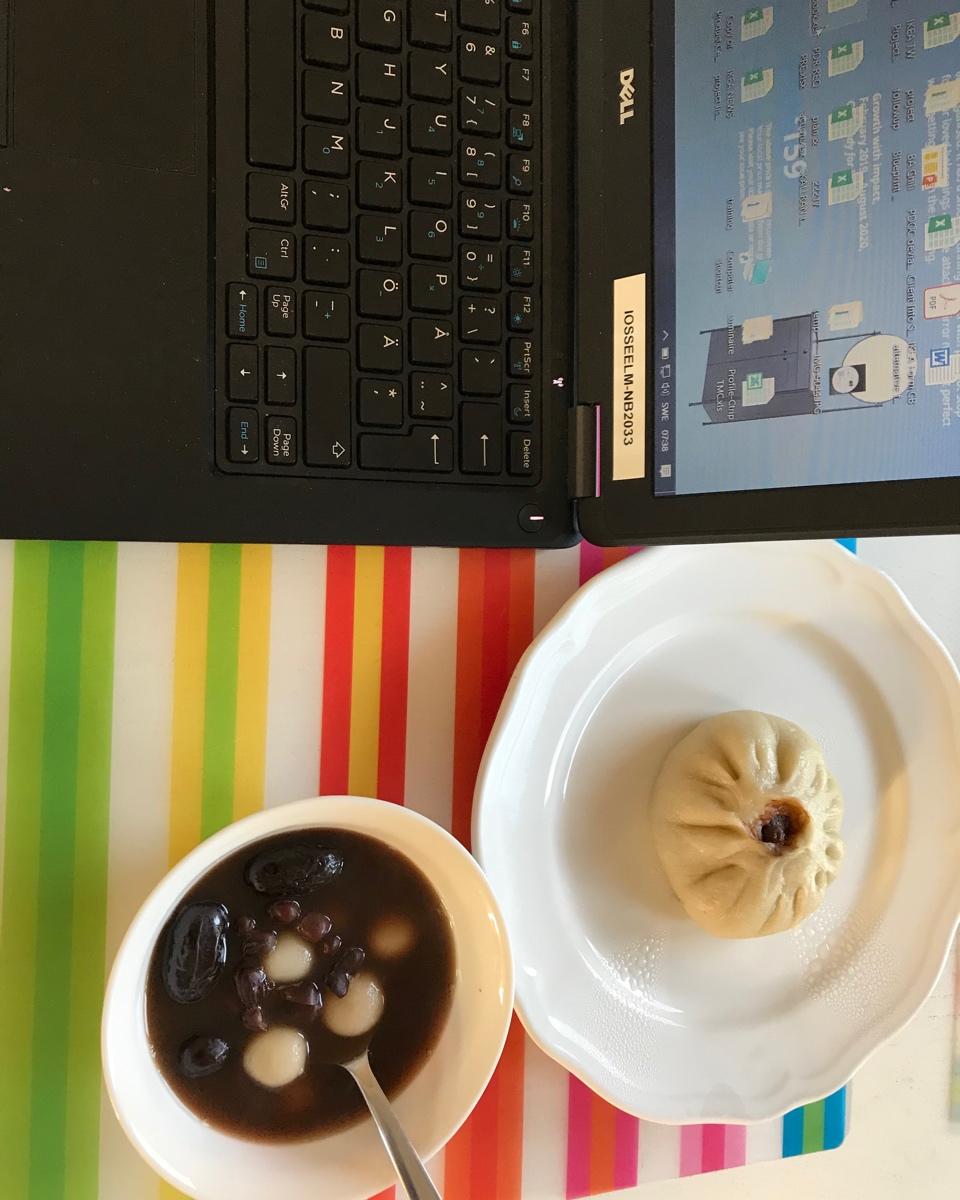 超治愈的赤豆小圆子