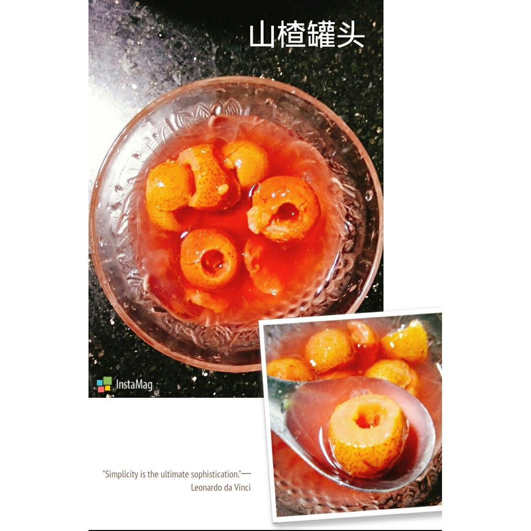 山楂罐头