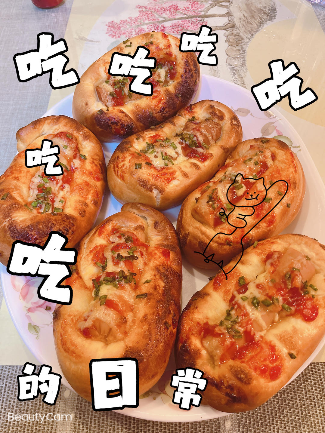 一个面团撑起一家店的台式面包—香肠面包