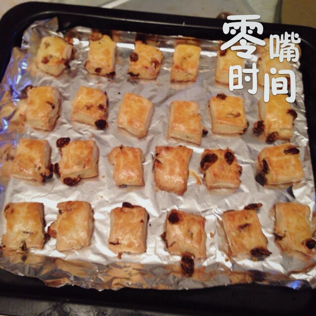葡萄奶酥