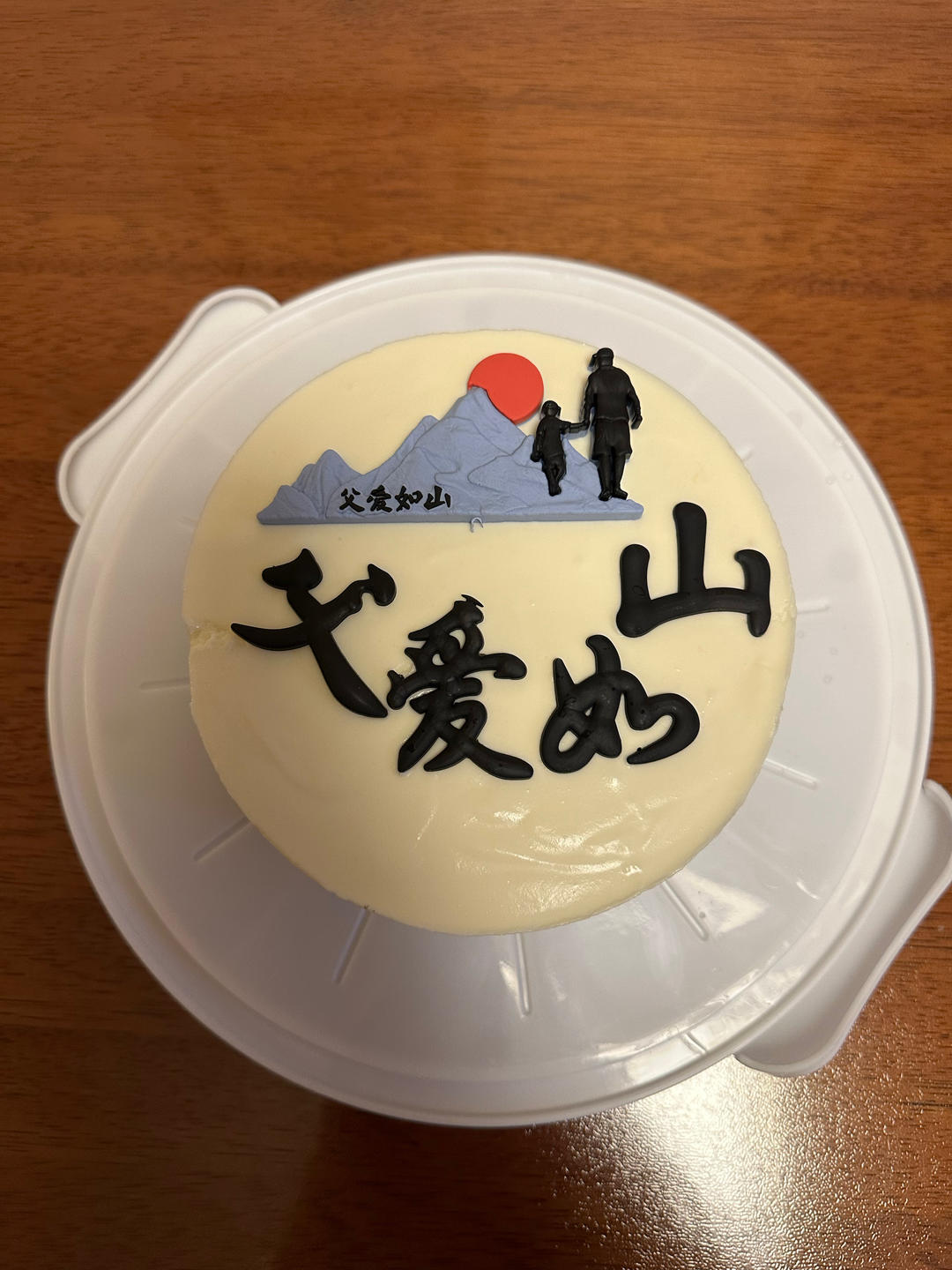 奥利奥草莓酸奶慕斯蛋糕（6寸）