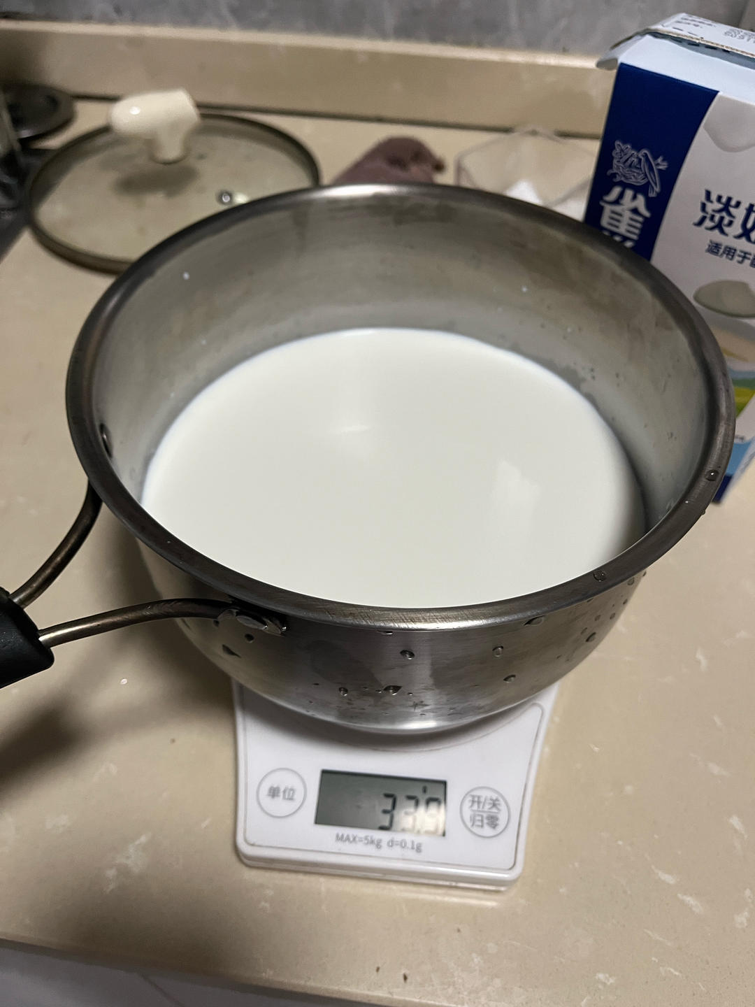 纯奶手撕吐司的做法 步骤1